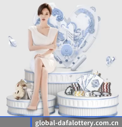 大发彩票App下载 APP 界面